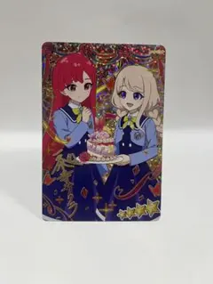 アレアレ様 リクエスト 4点 まとめ商品