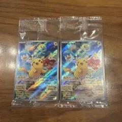 ピカチュウ：パッケージ版『ポケットモンスター スカーレット』『ポケットモンスタ…