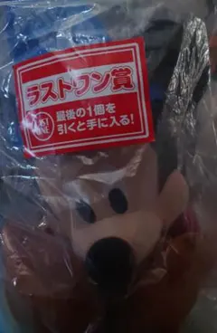 ディズニー1番くじ　未開封ラストワン賞　ミッキーマウスぬいぐるみ