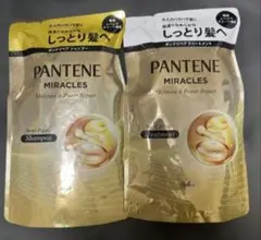 パンテーン ミラクルズ ボンドリペア シャンプー＆トリートメント 詰替350gのサムネイル