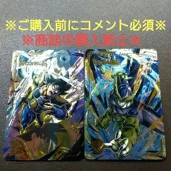 【ドラゴンボールカード・海外版】