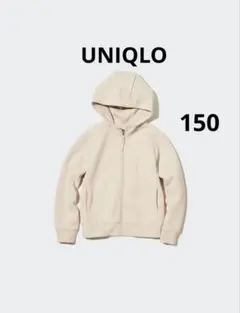 UNIQLO♡150 ウルトラストレッチドライスウェットフルジップパーカ