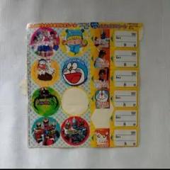 ●幼稚園系雑誌付録　おしらせウォッチ きせかえシール 仮面ライダー ハム太郎
