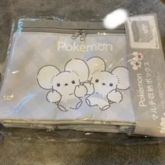 Item thumbnail for item 4d803e48-c115-4a7e-95bd-f82749f57fbc