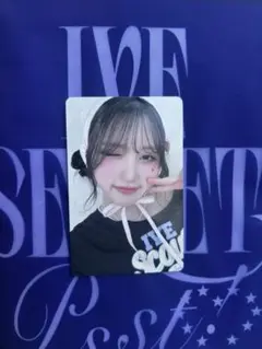 IVE BE ALRIGHT 10/13 大阪会場限定 ガウル