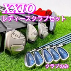 2025年最新】ドライバー ゼクシオ mp500の人気アイテム - メルカリ