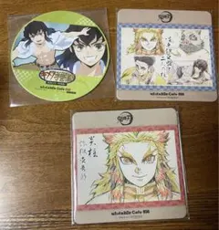 鬼滅の刃　ufotableCafe コースター　煉獄杏寿郎、伊之助、悲鳴嶼　3点