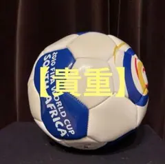 【貴重】FIFA World Cup サッカーボール 2010