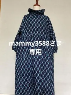 絣のシンプルワンピース　リメイク　お取り置き