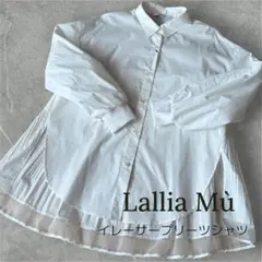 美品✨ルフィル ライトタフタギャザーブラウス バンドカラー シャツ