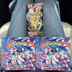 MEGAドリームex ニンジャスピナー　合計3BOX シュリンクなしペリペリあり