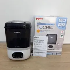 Item thumbnail for item cd7fc0bb-3cc9-4640-92a1-fa0f0c483702