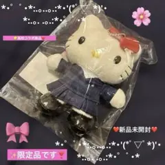 2025年最新】キティ 高校 限定の人気アイテム - メルカリ
