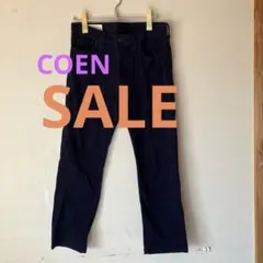 【SALE】　COENネイビー コーデュロイパンツＬ
