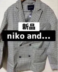 [新品] niko and... ジャケット