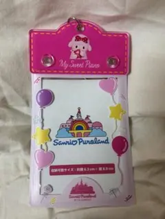 Item thumbnail for item 076a159e-59bc-4257-ae49-8311dd2eedc4