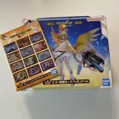 や*だ様 モンスト　一番くじ　エル