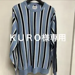 BEAMS ストライプ ニット セーター メンズM ブルー 長袖