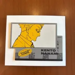 呪術廻戦　ダイカットステッカー　七海建人