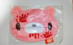 グルーミーフェイスポーチ