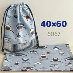 kuroyuki様 リクエスト 2点 まとめ商品