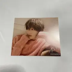 FANTASTICS ずっとずっと 八木勇征 アザージャケット