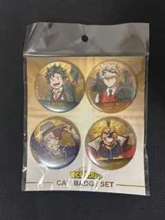 僕のヒーローアカデミア 缶バッジセット