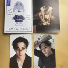 Straykids KARMA SKZOO ver プロフィール　バンチャン