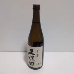 Item thumbnail for item 4c9a1466-5c7c-47b6-890b-d9dd00c320a0