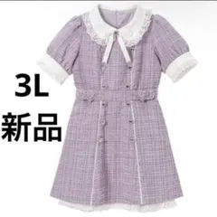 Item thumbnail for item e3b6349f-c025-4f10-8fd3-5c02c90a1d64