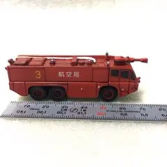 モリタ MAF-125 空港用大型化学消防車　航空局3のサムネイル