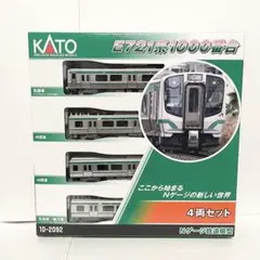 KATO 10-2092 E721系1000番台 4両セット