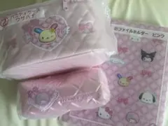 サンリオ当たりくじ3点セット
