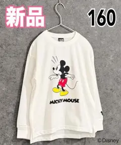 【SALE】【新品】⭐︎タグ付き⭐︎ ミッキーマウス 長袖トレーナー ホワイト160