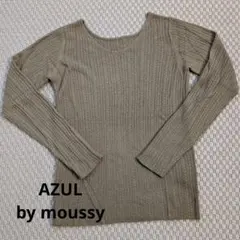 Item thumbnail for item 95ce0058-3adb-47fe-a100-f6625ad7522d