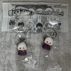 ヒロアカ 死柄木弔 めじるしアクセサリー2