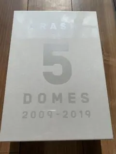 【新品未開封】ARASHI at 5 DOMES 2009-2019