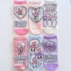 Item thumbnail for item 71a925e7-8c62-4492-a690-5b41cbf3b813