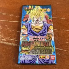 2026年最新】ドラゴンボールカードゲーム未開封BOXの人気アイテム
