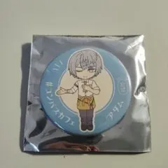 2026年最新】アダム コンパスの人気アイテム - メルカリ