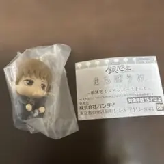 2026年最新】沖田総悟 まちぼうけの人気アイテム - メルカリ