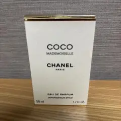 シャネル ココ マドモアゼル オードゥ パルファム(ヴァポリザター) 50ml