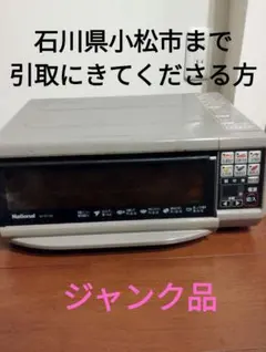 Item thumbnail for item 5c869d41-3ff3-4302-a04c-19f73adcff7d