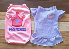 犬服♥️女の子用ワンちゃんのお洋服2点セット