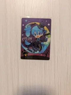 すとぷり　コレクションカード　2023　Halloween ver.!!　ころん