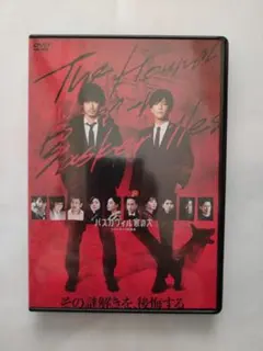 2026年最新】ディーンフジオカの人気アイテム - メルカリ