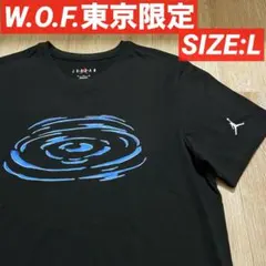 JORDAN BRAND W.O.F. 限定 Tee BLACK 東京限定　渋谷