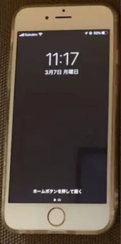 iPhone 6s 16GB SIMフリー 本体【ジャンク品】