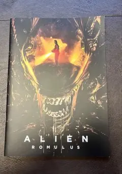2026年最新】Alien romulusの人気アイテム - メルカリ