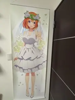 五等分の花嫁　中野四葉タペストリー